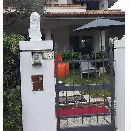 快乐日子住宿加早餐旅馆 公寓 西尔米奥奈